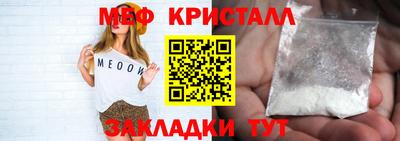 метадон Среднеуральск