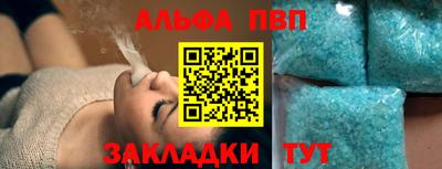 метадон Среднеуральск