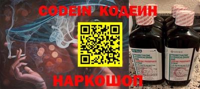 метадон Среднеуральск