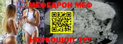 кокаин колумбия Славгород