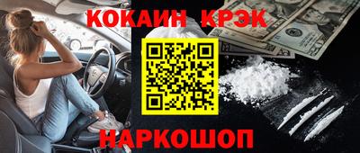 метадон Среднеуральск