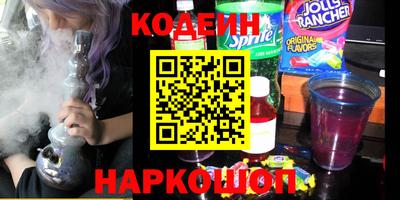 метадон Среднеуральск