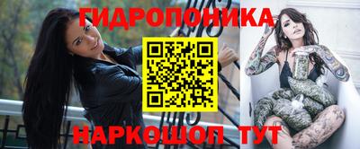 экстази Сланцы