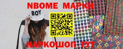 метадон Среднеуральск