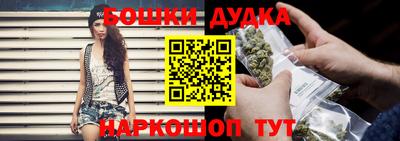 метадон Среднеуральск