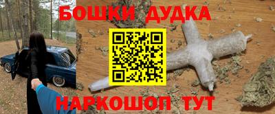 метадон Среднеуральск
