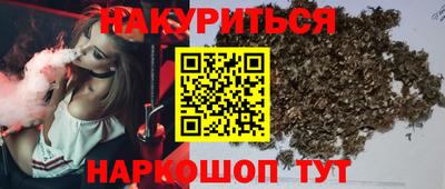 метадон Среднеуральск