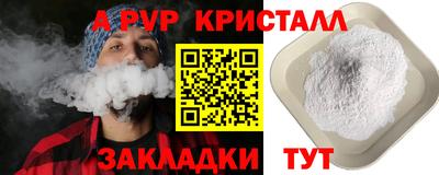 метадон Среднеуральск