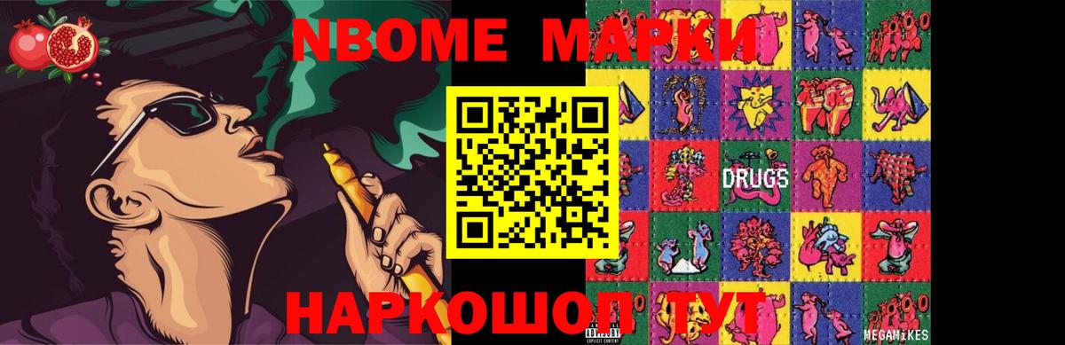 Лсд 25 экстази кислота  Вход с VPN  LSD-25 экстази кислота  Моздок 